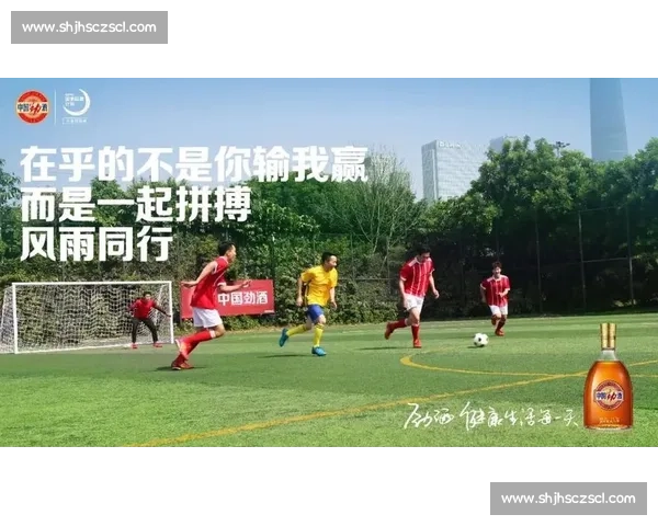 足球积分榜激烈竞争各队奋力拼搏争夺前四名席位谁能笑到最后