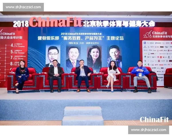 以体育教练为核心推动青少年体能发展与竞技精神培养路径研究