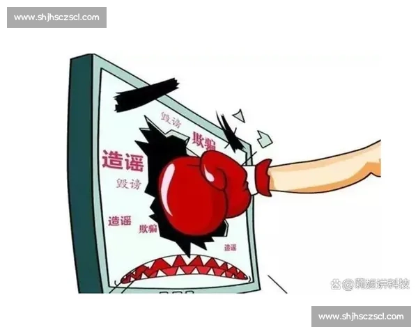 刷屏热搜背后流量狂欢与舆论风暴的真相揭秘全景观察与深度思考